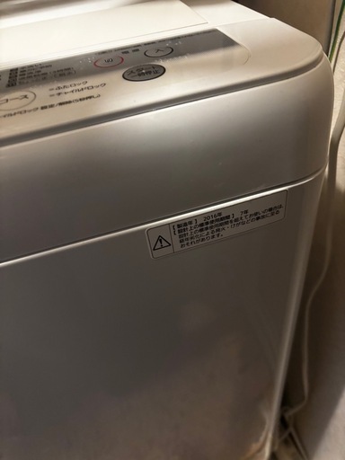 Panasonic 洗濯機　5.0kg