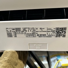 取付可【東芝/エアコン2.2k】【6畳用】★2024年製　クリーニング済み/６ヶ月保証付き【管理番号】T-22-0402の画像