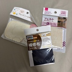 ポーチなど色々の画像