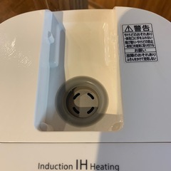 4/26TOSHIBA  東芝　2018年製　RC-5XL 炊飯器の画像