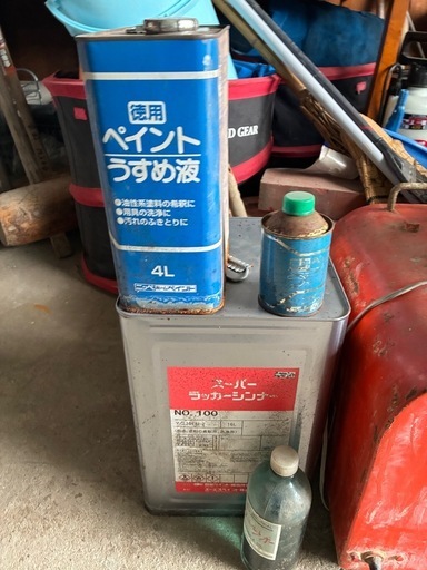 予定者あり
