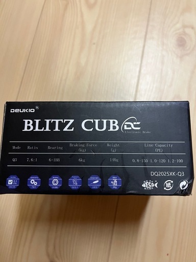 中華DCベイトリール