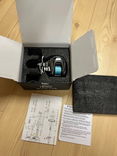 中華DCベイトリール