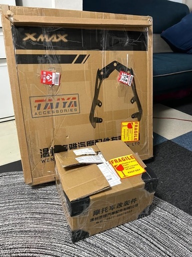 バイク xmax250