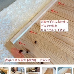 高知市取りに来てくれる方！新品未使用！昇降デスク 高知市取りに来てくれる方！昇降デスク (マサロー) 高知のテーブル