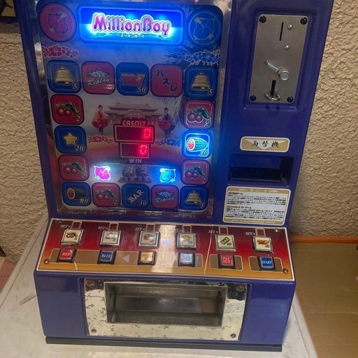 卓上ゲーム　ミリオンボーイ　ジャックポット　100スロ