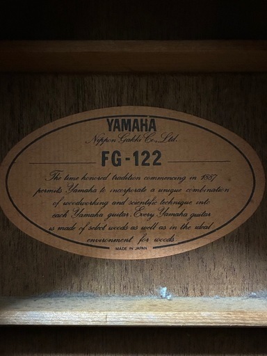 YAMAHA FG-122 アコースティックギター