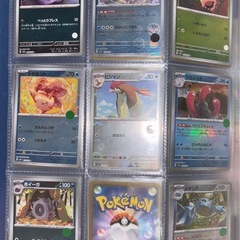 ⑥ ポケモンカード　ポケカ　バラ売りいたします。の画像