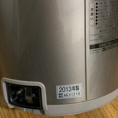 象印 VE電気まほうびん 優湯生 CV-EA30型 3.0L ブラウンの画像