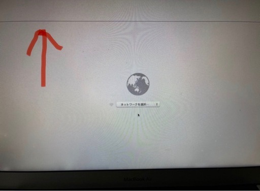 パソコン MacBookAir