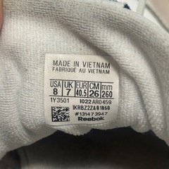 Reebok ホワイトスニーカー 26cmの画像