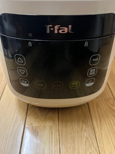 T-fal 圧力鍋　
