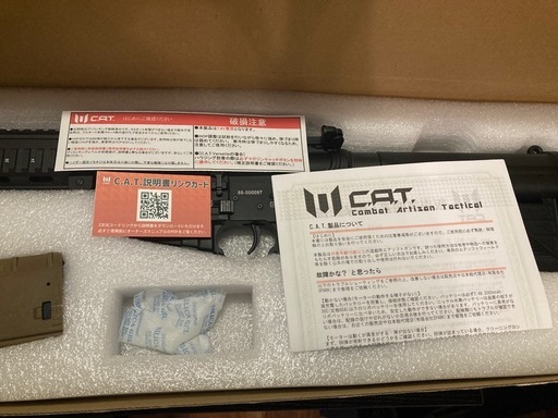 C.A.T HK416F-S (エアソフト97)