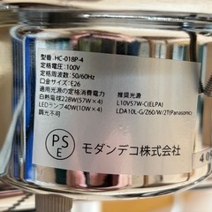 4連ライトの画像