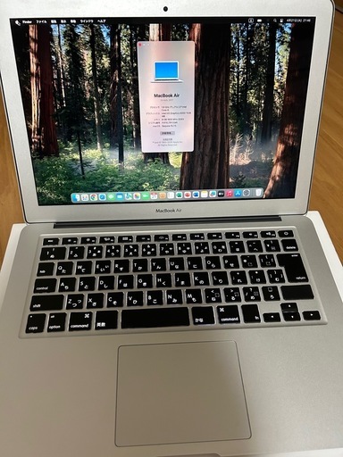 パソコン Macbook Air 2017 Sequoia