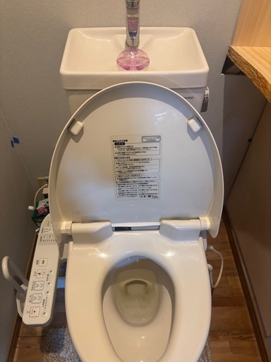 受け渡し者 決定しました。洋式便器   ウォシュレット 動作品 受け渡し者 決定しました。洋式便器 ウォシュレット 動作品 (NFT 工房