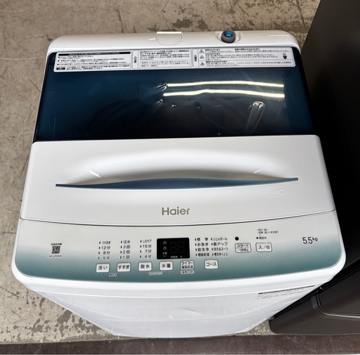 ✨ 超お得家電6点セット（冷蔵庫＋洗濯機＋電子レンジ＋