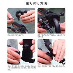 自転車用 スマホホルダー
の画像