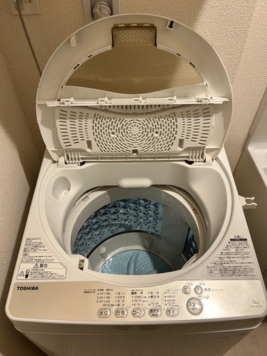 【価格のご相談あり】 2016年製 TOSHIBA 全自動洗濯機5kg