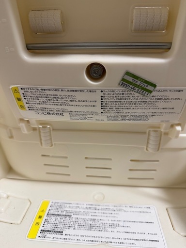 combi  手動スイング ハイローラック