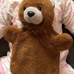 落とし物を探しています