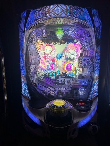 【オプション付】大都技研　スマパチ e Re:ゼロから始める異世界生活 Season2 リゼロ2