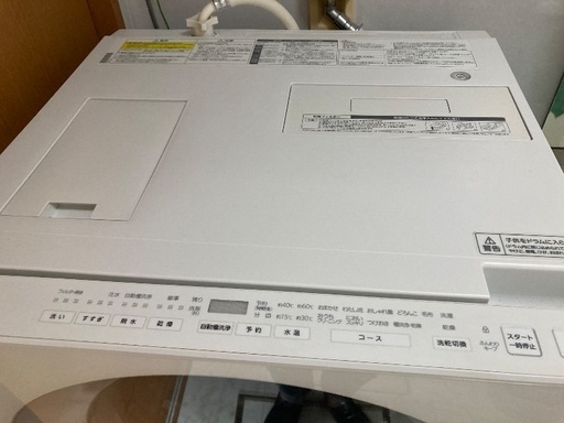 NO.1927 【2016年製】 Panasonic ドラム式洗濯機 NA-VG710L 生活家電 家電 中古 NA-VG710L 概要 - ななめドラム洗濯機 | 洗濯機・衣類乾燥機 | Panasonic