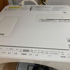 パナソニック　ドラム式洗濯機の画像