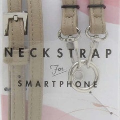 スマホ用ネックストラップの画像