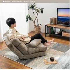 ソファベッドの画像
