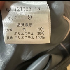 スーツ　　レディース
の画像
