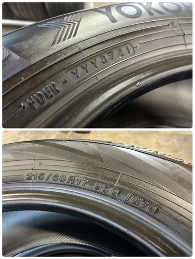 お取引き中?215/60R17?YOKOHAMAアイスガードiG70? ご不要なタイヤ付きアルミ（アルミのみ、使えなくなったタイヤ付き
