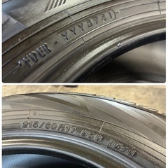 215/60R17🌈YOKOHAMAアイスガードiG70🌈の画像
