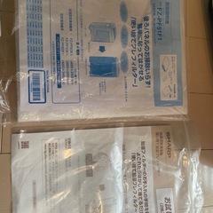 SHARP 加湿空気清浄機 KC-R50-W 2024年製＋替えフィルター付きの画像