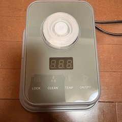 plus more ウォーターサーバー ペットボトル 小型の画像