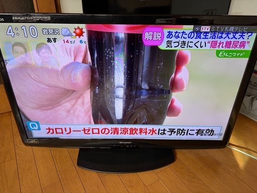 AQUOS SHARP AQUOS LC40V5 テレビ　40インチ