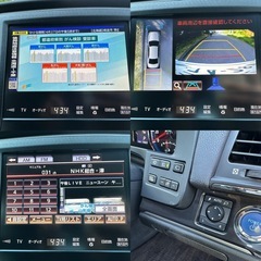 トヨタ クラウンハイブリッドアスリートG 平成25年 10万ロー台 車検日令和9年12月まで 360 パノラマビューモニターの画像