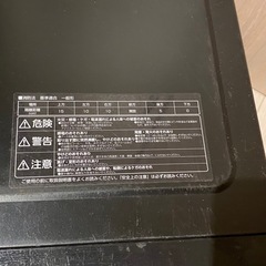 アイリスオーヤマ　オーブンレンジの画像