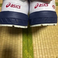 ほぼ新品安全靴25.5センチの画像