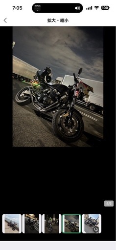 バイク YAMAHA XJR400