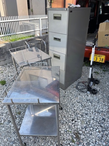 オフィス用品