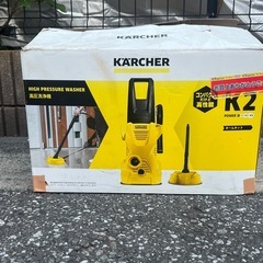 ケルヒャー k2高圧洗浄機の画像
