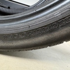 225/45r19の画像