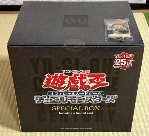 遊戯王 25th スペシャルボックス Mサイズ