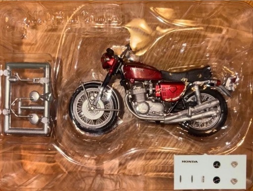 ホンダ CB750K0 1969 ビッグバイクコレクション