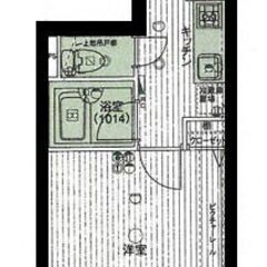 ⭐️GW即レス宣言⭐️今から見たい！に即対応🔥敷金ゼロ・礼金ゼロ...