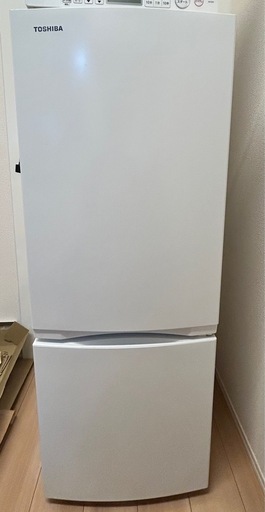 2023年製TOSHIBA 冷凍冷蔵庫 (山下) 美田園のキッチン家電《冷蔵庫》の 