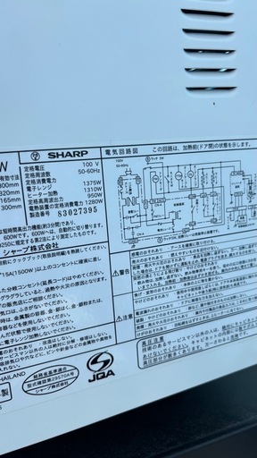 新生活3点セット引き取り設定配達ご相談ください