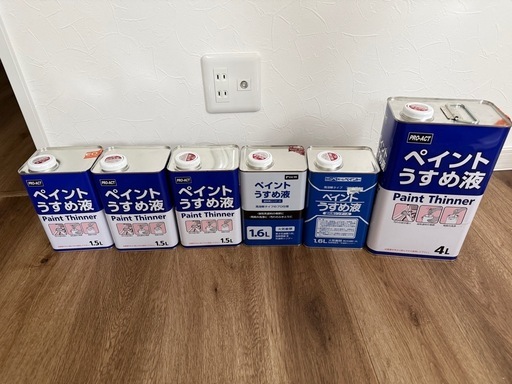 建築用資材売ります スタイロフォーム 塩ビ マスカーテープ 錆止めペンキ ボンド 購入したい方ご相談ください