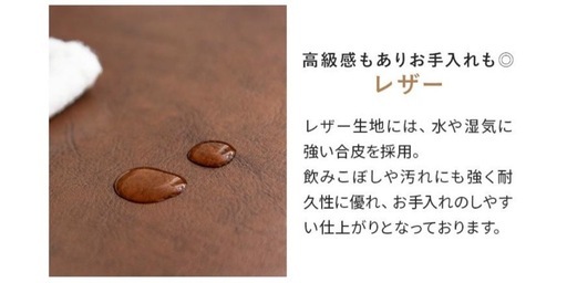 2.5人掛けソファ　　値下げ可　
現金でも可